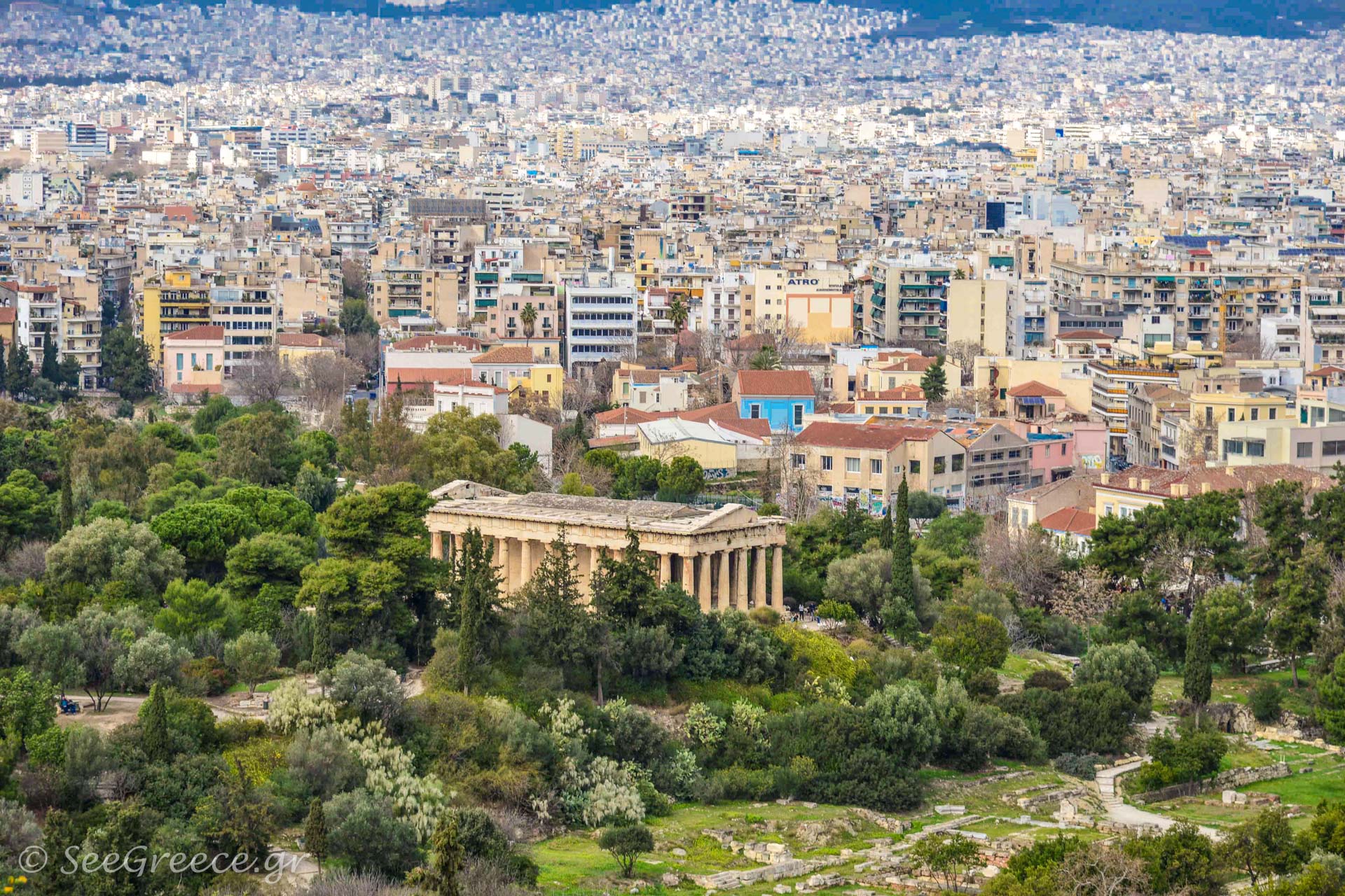 Athens Syntagma Square central studio See Greece